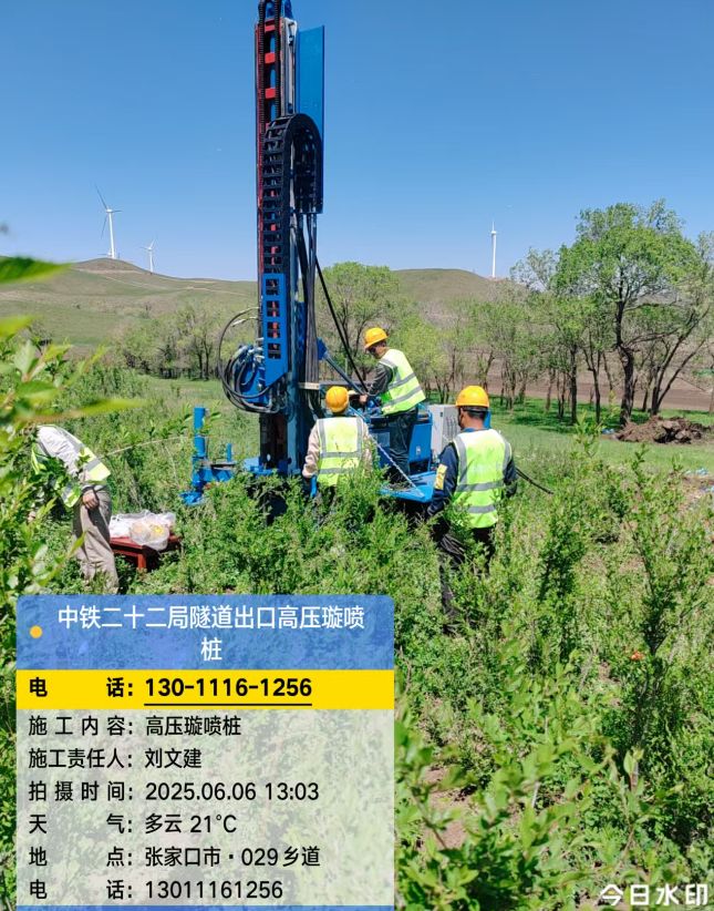 旬阳高压旋喷注浆法与压力注浆法有何区别？